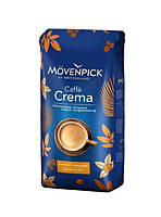 Кофе в зернах Movenpick Caffe Crema 100% Арабика 500 г, Кофе ОРИГИНАЛ Германия
