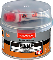 Шпаклевка по пластику Novol BUMPER FIX 0,5 кг