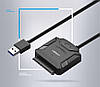 Кабель-адаптер UGREEN USB 3.0-SATA для 2,5"/3,5" жесткого диска Black (CR108), фото 2