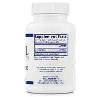Vital Nutrients, L-теанін, L-Theanine 200 мг, 60 вегетаріанських капсул BX070, фото 4