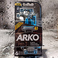 Набор станков Arko Men PRO 3 6 шт.