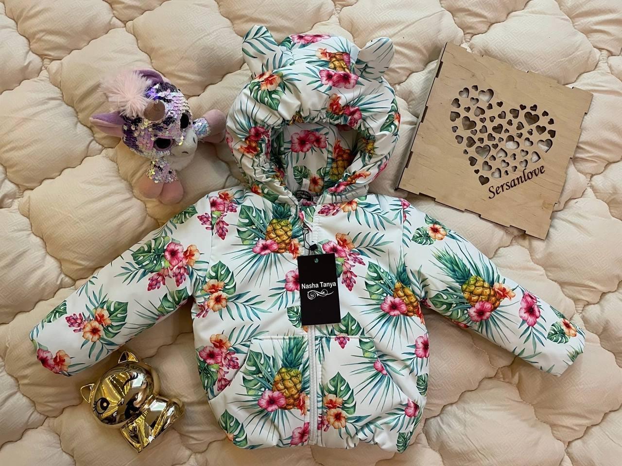 Демісезонна дитяча курточка "Вушка" (86, 92, 98, 104, 110, 116, 122, 128, 134)