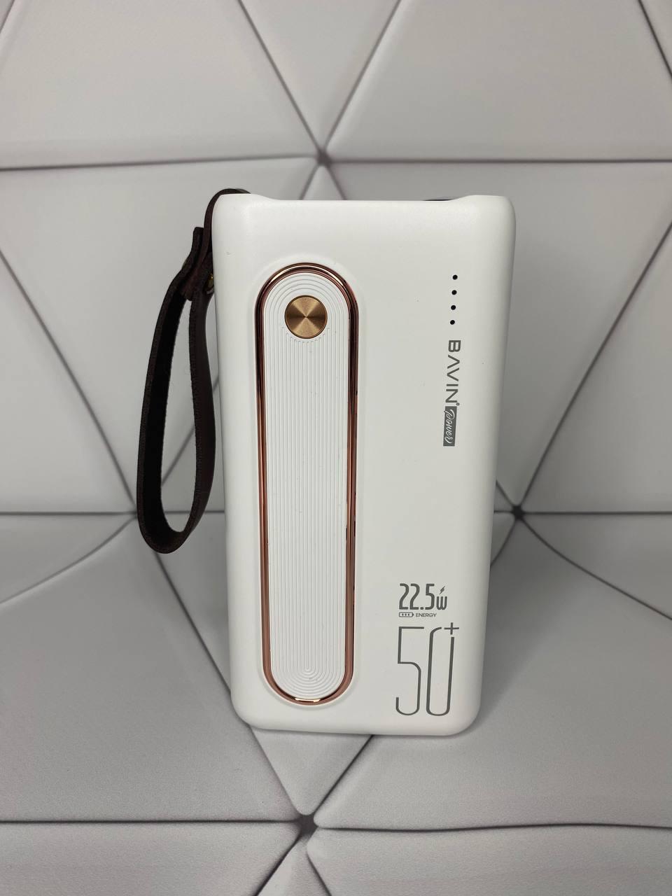 Повер банк 50000 mAh 22.5 W. ПРЕМІУМ! Bavin Power Bank с быстрой зарядкой телефона павербанк - фото 5 - id-p1759698992