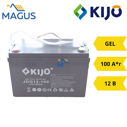 Акумуляторна батарея Kijo JDG 12 V 100 Ah GEL, 100 А·год 12 В, фото 2