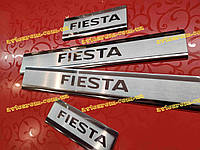 Накладки на пороги Ford Fiesta 2002-2008 (Premium)