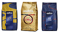 Кофейный набор Lavazza (3х): Lavazza Gold Selection + Lavazza Oro + Crema e Aroma (синяя)