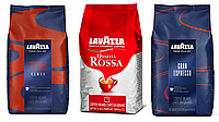 Кавовий набір Lavazza (3х): Gran Espresso + LavAzza Qualita Rossa + Top Class