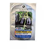 Баклажан Superior "Чорний принц" F1 1000 seeds (1000 насінин) (Сербія), фото 3