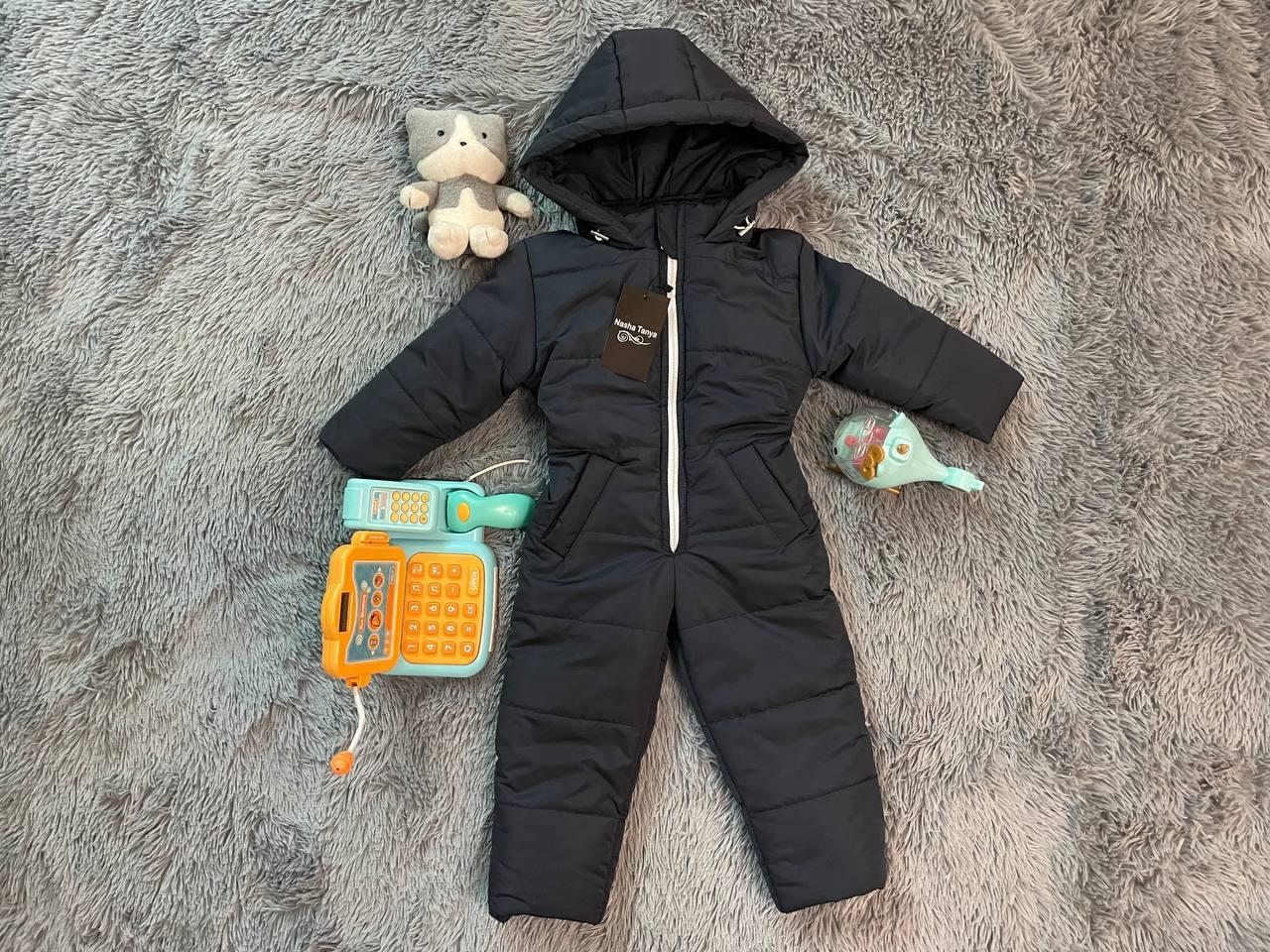 Дитячий демісезонний комбінезон - 80-86, 86-92, 92-98, 98-104 весна/осінь комбінезон від 1 року