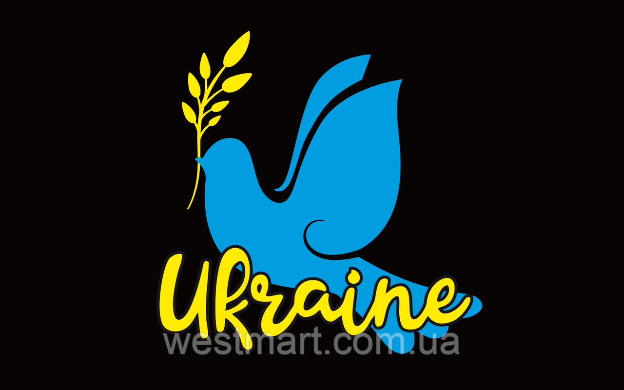 Вінілова наклейка Голуб