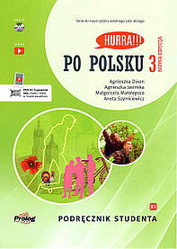 Hurra!!! Po Polsku 3 Podręcznik Studenta (2nd Edition)