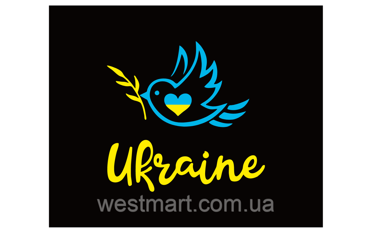 Вінілова наклейка Птах Ukraine
