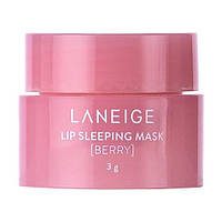 Ночная маска для губ Laneige Lip Sleeping Mask Berry Лесные ягоды 3 г