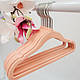 Плічка вішалки тремпелі для дитячого одягу флоковані (оксамитові, велюрові) рожеві, 30 см, 5 шт, фото 3