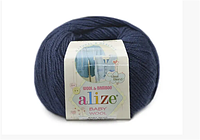 Пряжа для вязания Alize BABY WOOL 50 г цвет синий 058