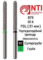 879L-014-FG NTI Бор Алмазный Длинный Торпедообразный Цилиндр для турбинного наконечника (Торпеда) 879L.314.014