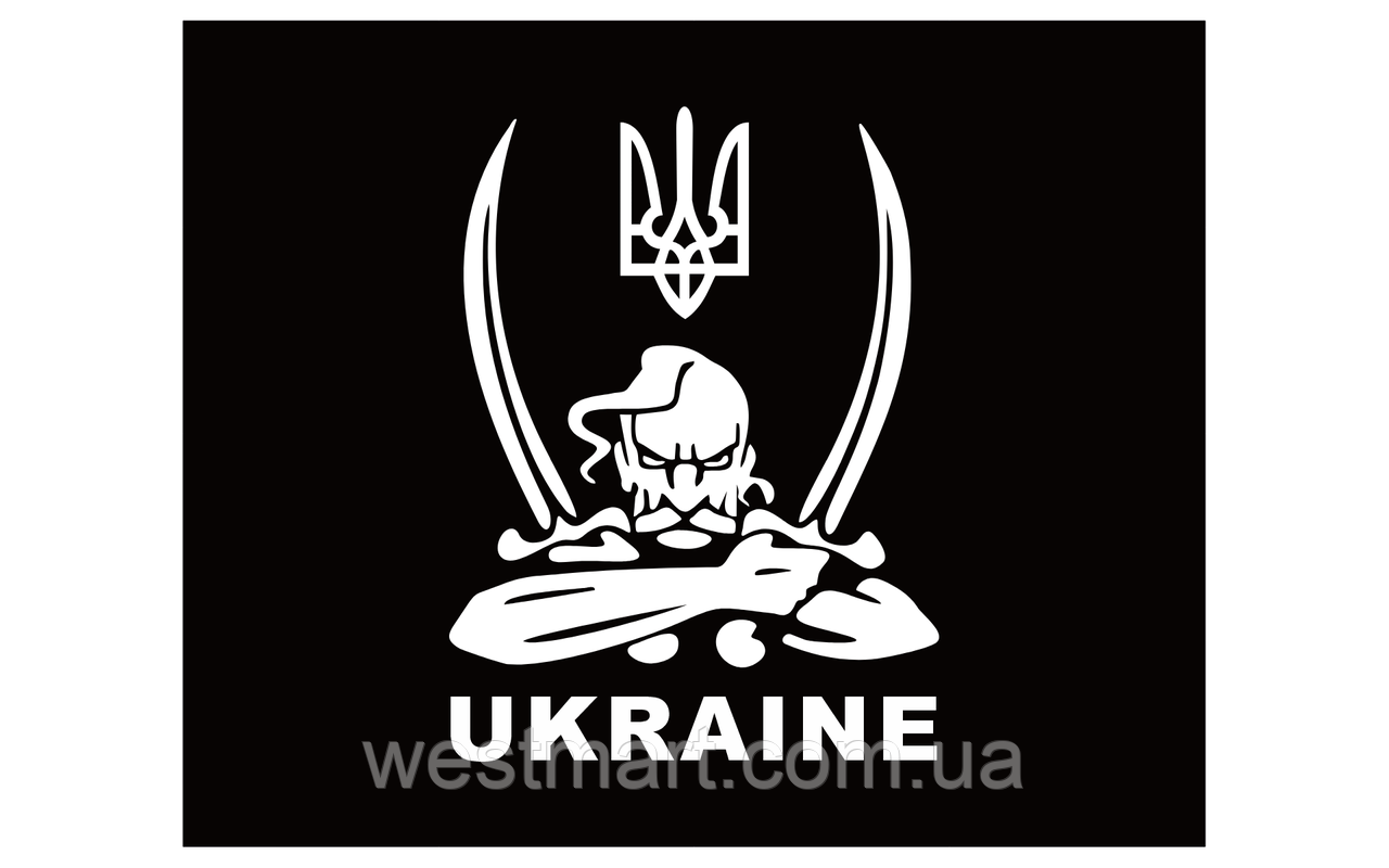 Вінілова наклейка Козак, фото 1