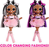 Лялька ЛОЛ ОМГ Світчез LOL OMG Switches серії Sunshine Makeover L.O.L. Surprise! O.M.G. 589440 Оригінал, фото 9