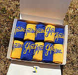 Подарувальний бокс летючих шкарпеток з українською символікою 10 шт 36-40 р жовто-синій, фото 5