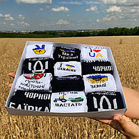 Якісні жіночі шкарпетки чорно-білого кольору 36-40 розміру по 12 пар