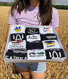 Якісні жіночі шкарпетки чорно-білого кольору 36-40 розміру по 12 пар, фото 3