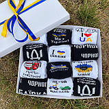 Якісні жіночі шкарпетки чорно-білого кольору 36-40 розміру по 12 пар, фото 4