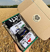 Жіночі демисезонні шкарпетки чорно-білі 36-40 розміру по 4 пари в коробці