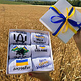 Білі демісезонні чоловічі шкарпетки у подарунковій упаковці з українською символікою 40-45 6 пар, фото 2