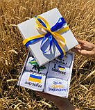 Білі демісезонні чоловічі шкарпетки у подарунковій упаковці з українською символікою 40-45 6 пар, фото 3