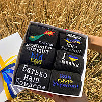 Демісезонні повсякденні високі патріотичні чорні шкарпетки 40-45 6 пар