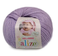 Пряжа для вязания Alize BABY WOOL 50 г Цвет сиреневый