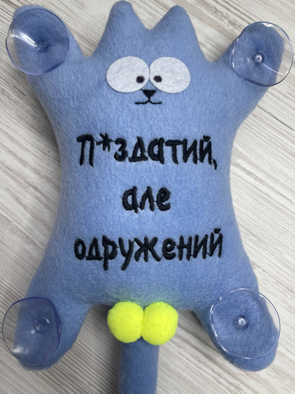 Кіт Саймона в авто іграшка м'яка на присосках на липучках / кіт з яйцями