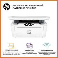 Принтер мфу лазерный HP Принтер сканер ксерокс 3 в 1 лазерный Лазерный черно-белый принтер