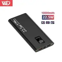 Повербанк 22,5W быстрой зарядки 10000 mAh PowerBank USB PD Fast Charging Quick Charge 3.0 Внешний аккумулятор