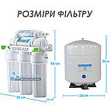 Італійська система зворотного осмосу Stanko RO-575, фото 3