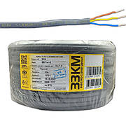 Кабель мідний, провід ВВГ нг-П 3х1 ЗЗКМ плоский Запоріжжя