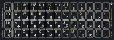 Наклейки для клавіатури, Чорні, Непрозорі, UA, RU