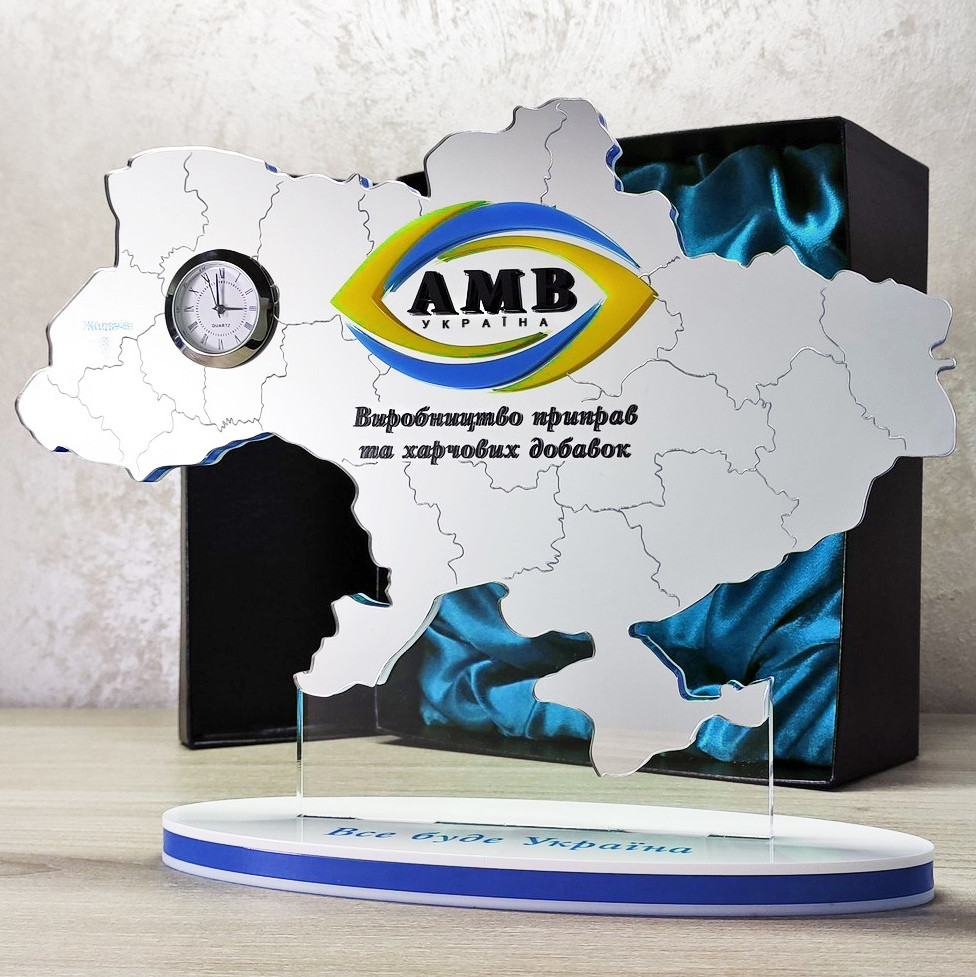 Бизнес подарок партнерам, коллегам, сотрудникам - Карта Украины с логотипом компании - фото 4 - id-p1759770211