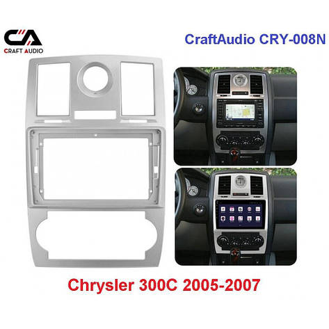 Перехідна рамка CraftAudio CRY-008N Chrysler 300C 2005-2007, фото 1
