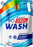 Гель для прання універсальний 2К Pro Wash 722096 2 л