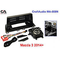 Перехідна рамка CraftAudio MA-008N Mazda 3 2014+ TS