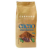 Шоколад питний Carraro Cacao Zuccherato