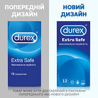 Презервативи Durex Extra Safe із силіконом. мастилом максимальна надійність 12 шт. (5010232954205), фото 3