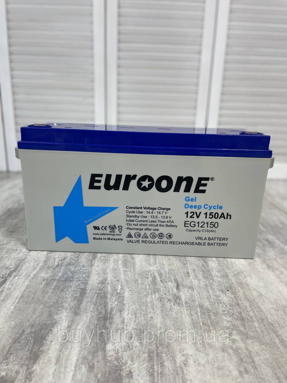 ГЕЛЕВЫЙ АККУМУЛЯТОР BATTERY GEL 12V 150Ah .с Глубоким Цыклом. — Купить ...