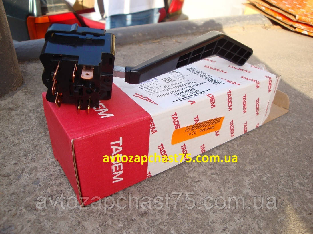 Перемикач світла та поворотів Ваз 2108, 2109, 21099, 2113, 2114, 2115, Заз 1102, таврія (виробництво Tadem), фото 1