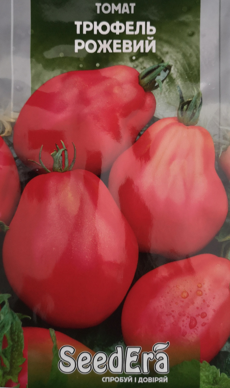 Томат Трюфель комбінат 0,1 г