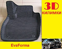 3D коврики EvaForma на BMW X6 F16 '14-19, коврики ЕВА