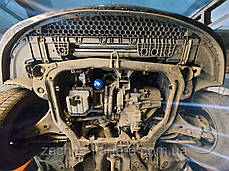 Захист двигуна Kia Cerato 2 2008-2013 (Кіа Церато), фото 3