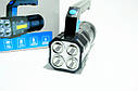 Ліхтарик ручний акумуляторний Multi Fuction Portable Lamp, фото 5