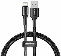 Кабель Baseus USB- Lightning 2.4 А, швидкісна зарядка для айфона